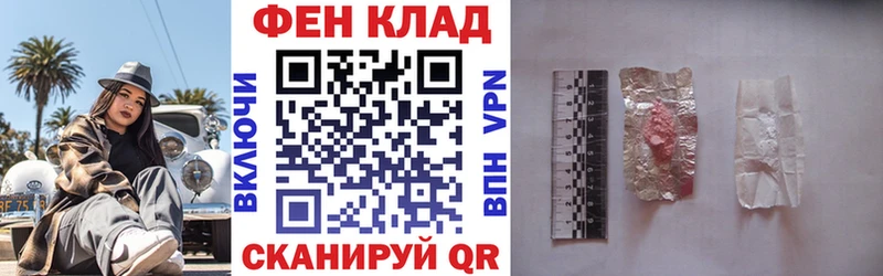 KRAKEN ссылки  что такое   Чебаркуль  Amphetamine 97% 