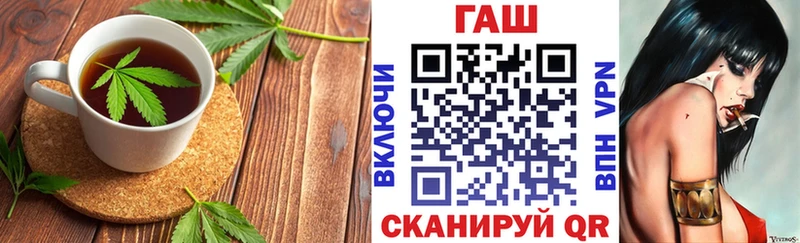 hydra сайт  как найти наркотики  Чебаркуль  Cannafood марихуана 