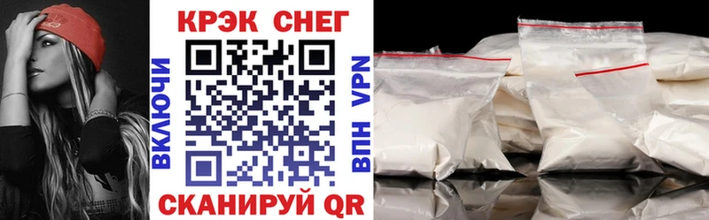ссылка на мегу онион  Чебаркуль  Кокаин Боливия 