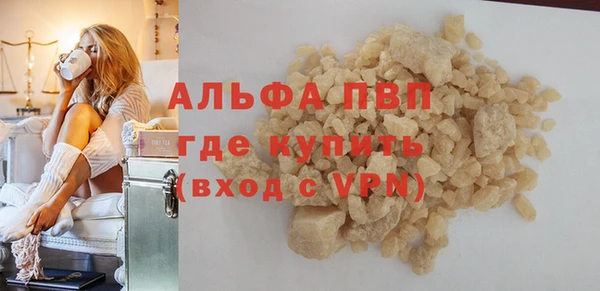 не бодяженный Арсеньев