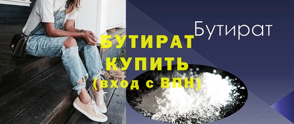 метадон Балабаново