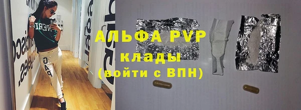 не бодяженный Арсеньев