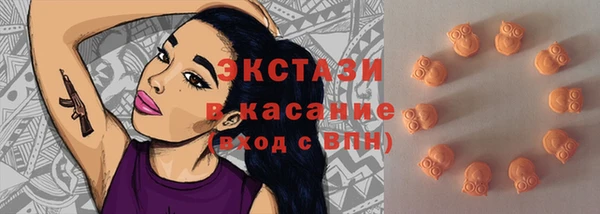 марихуана Аркадак