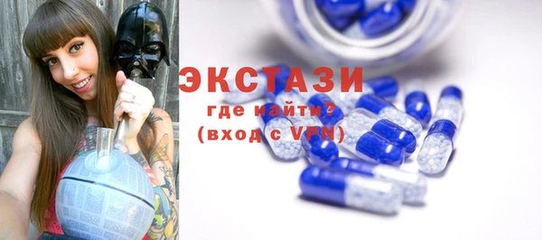 марихуана Аркадак