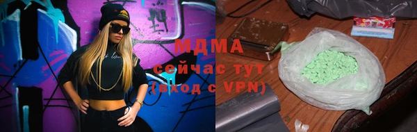 метадон Балабаново