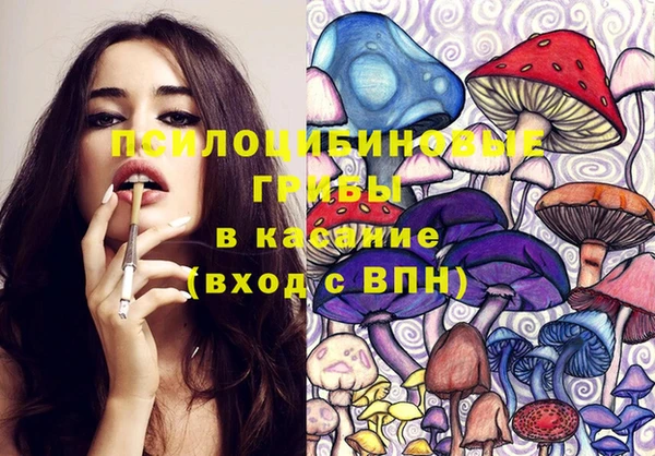 марихуана Аркадак