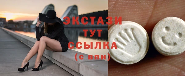 не бодяженный Арсеньев