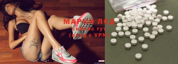 метадон Балабаново