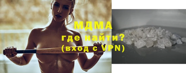 марихуана Аркадак