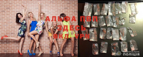 круглые Баксан