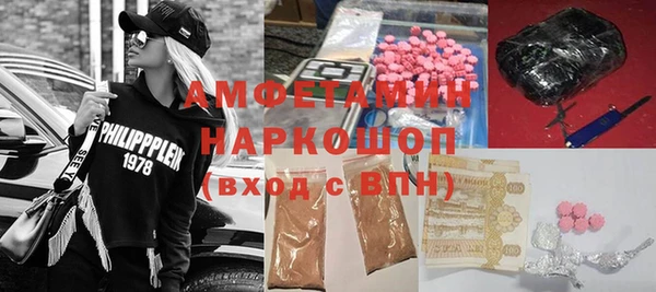 марихуана Аркадак