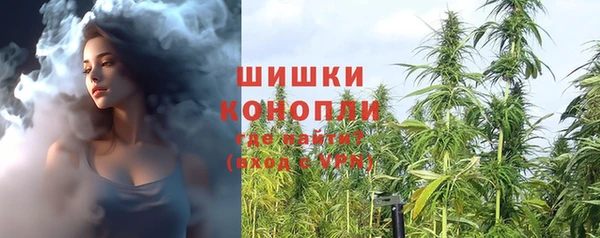 марихуана Аркадак