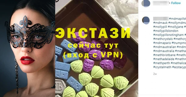 не бодяженный Арсеньев