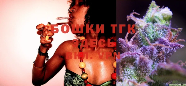 МДПВ Балахна