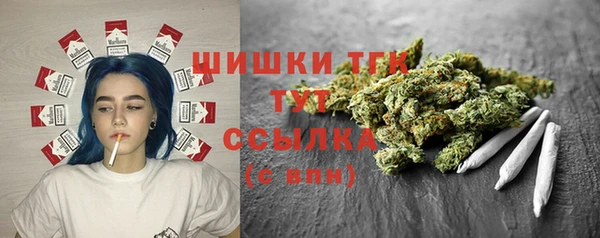 марихуана Аркадак