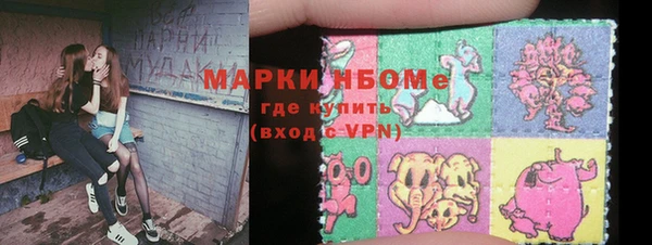 круглые Баксан