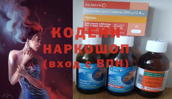 не бодяженный Арсеньев