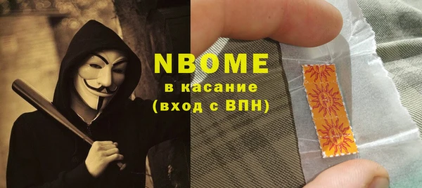 МДПВ Балахна