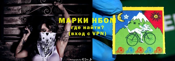 не бодяженный Арсеньев