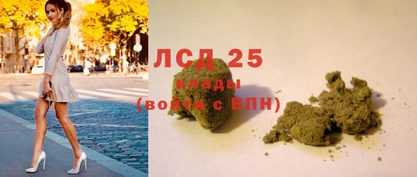 не бодяженный Арсеньев