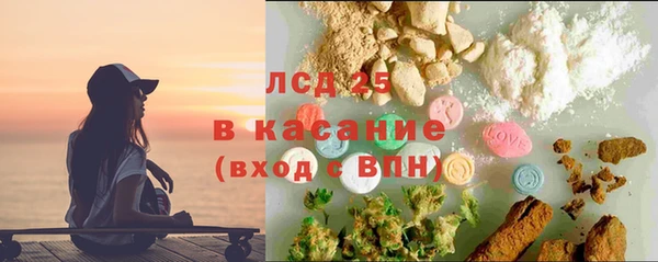 марихуана Аркадак